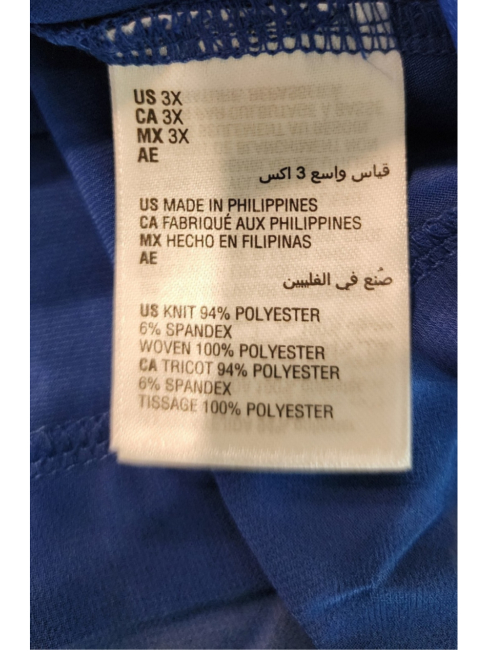 Alfani Elements 3X Cobalt Blue Asymmetric Tunic Top 3/4 Sleeve Plus Size NWT - Picture 12 of 14